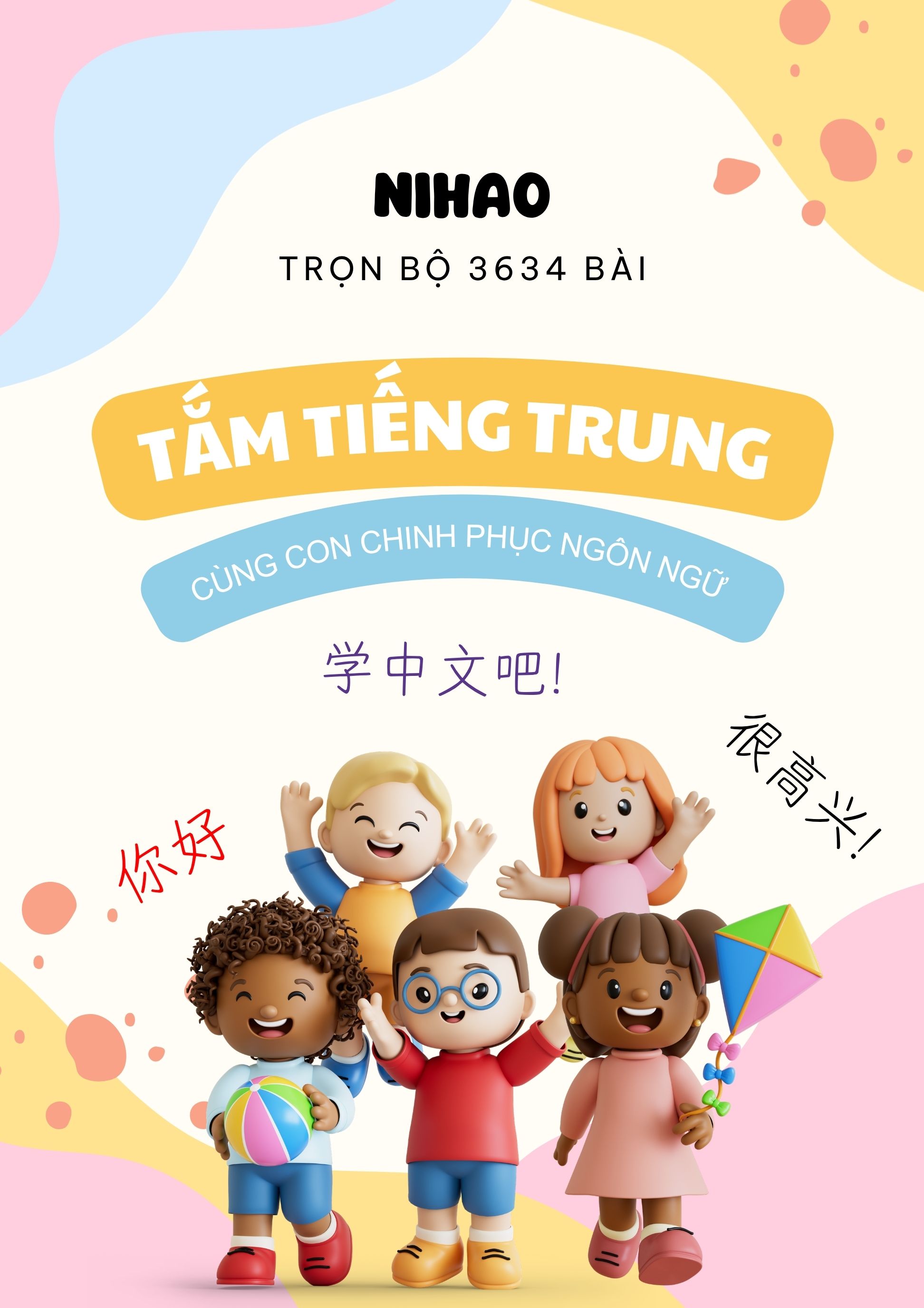 Bìa bộ 3634 bài Tắm tiếng Trung